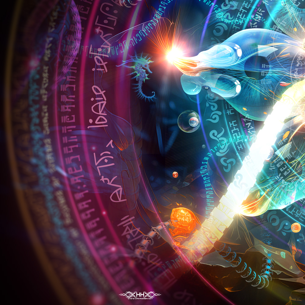 Once Upon a Sacred Union detail 8