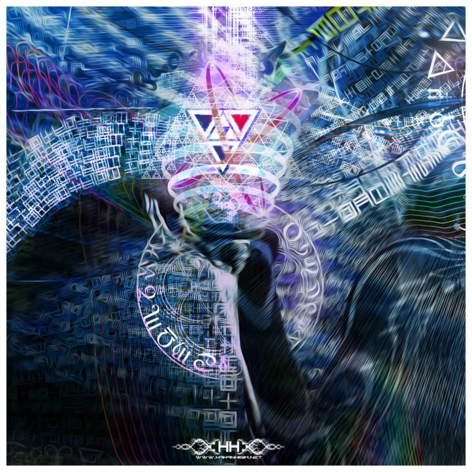 Transmuting the Divine detail 2