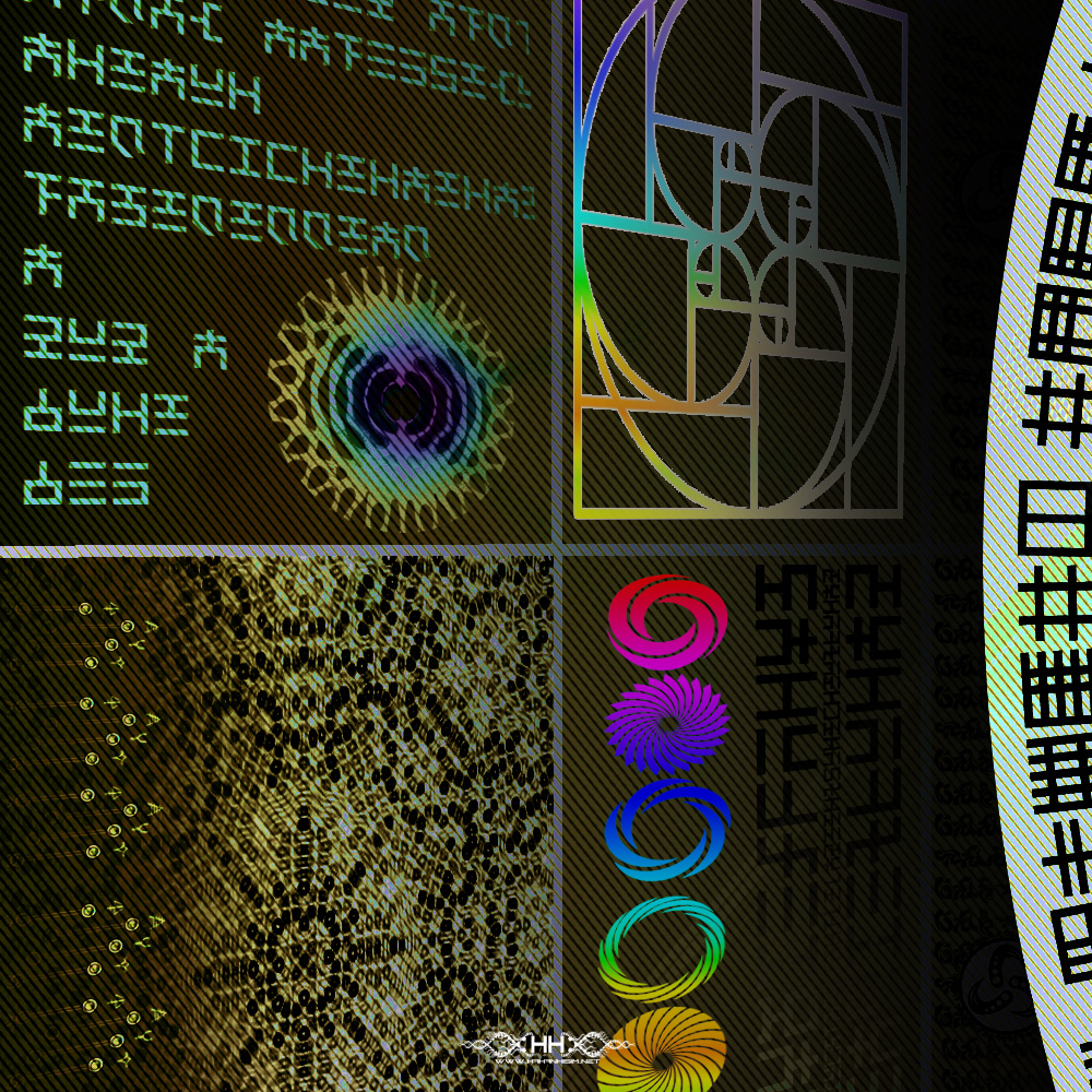 Twilight Pantheism detail 4