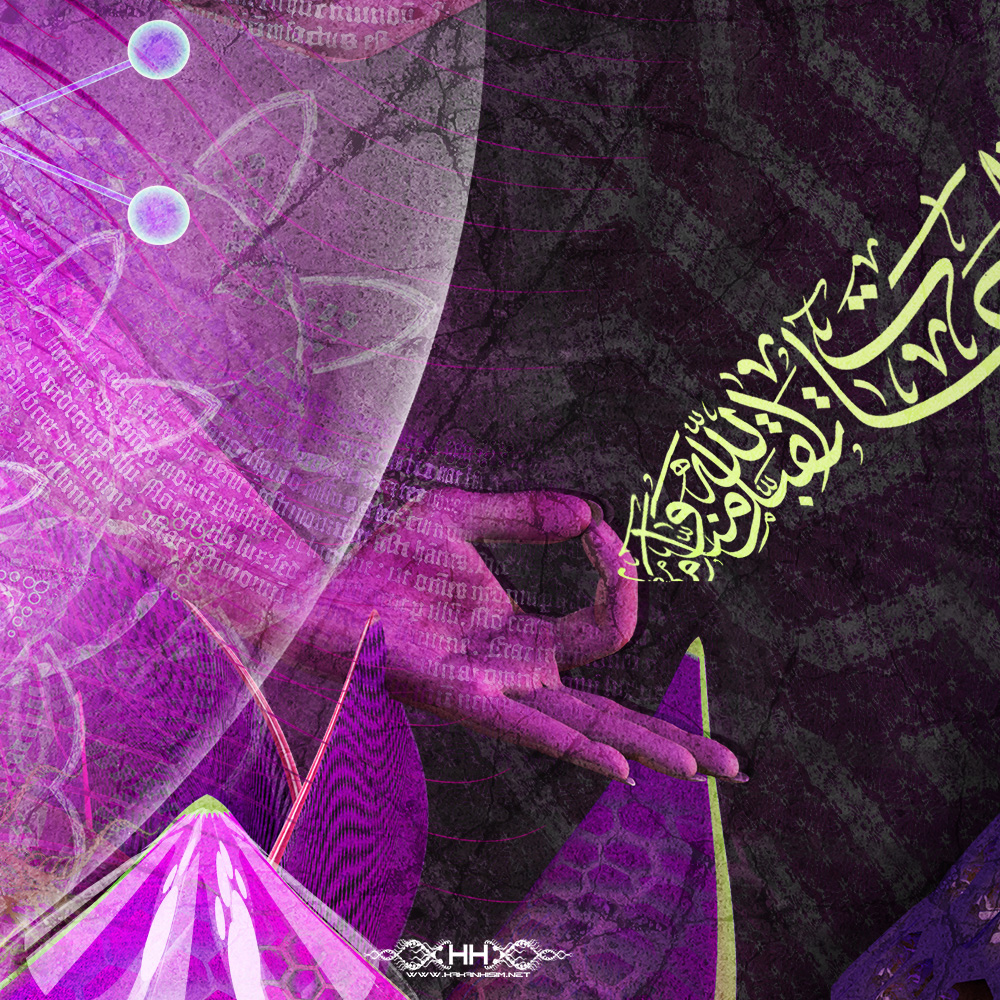 Translinguistic Revelation detail 7