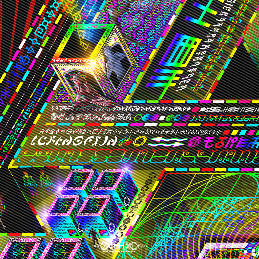 Trinary Transcendence detail 15