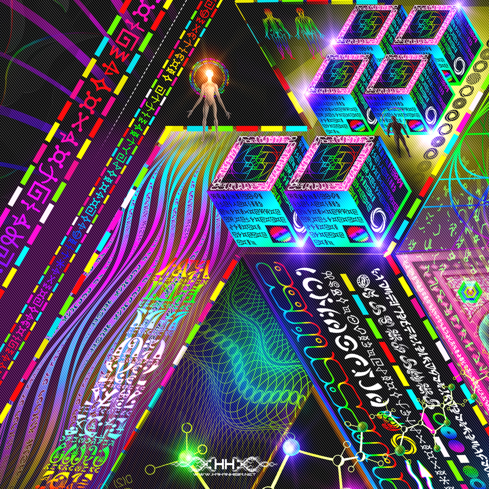 Trinary Transcendence detail 16