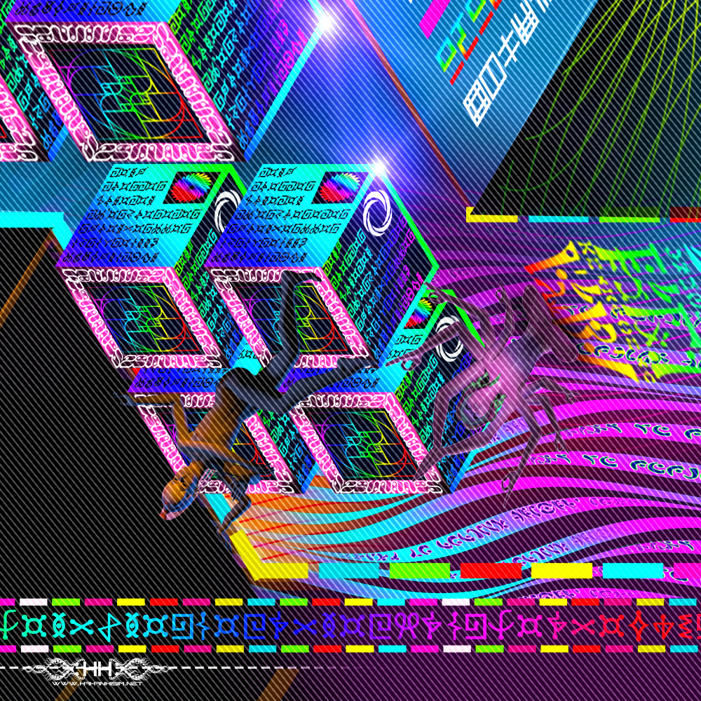 Trinary Transcendence detail 3