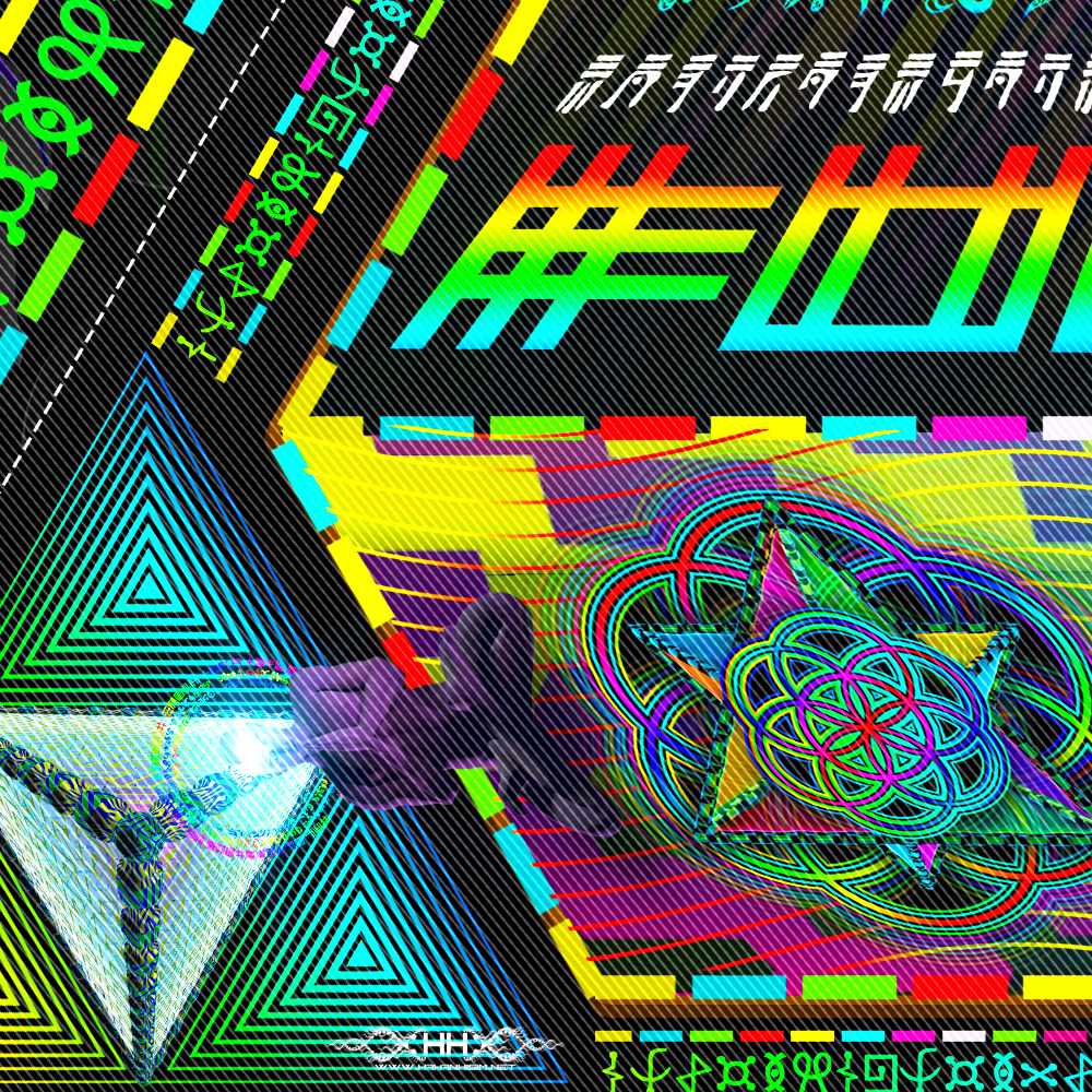 Trinary Transcendence detail 5