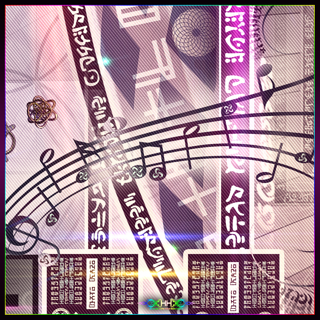 Universal Transmissions XI - Vitruvian Spirit - Seeding the new renaissance detail 9